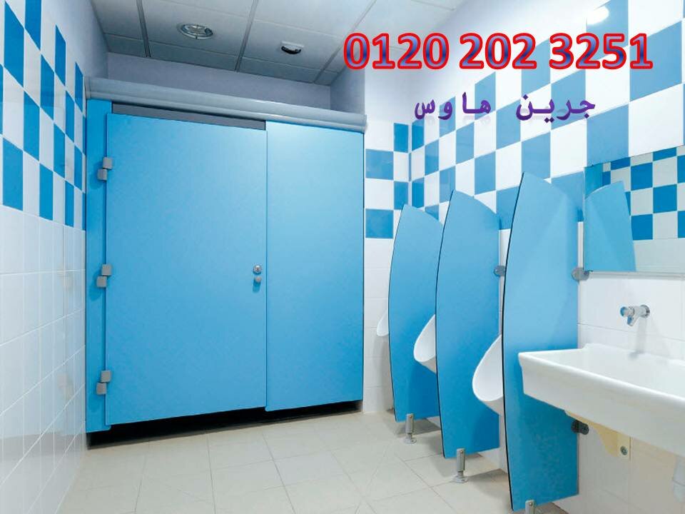 اسعار قواطيع حمامات مصر