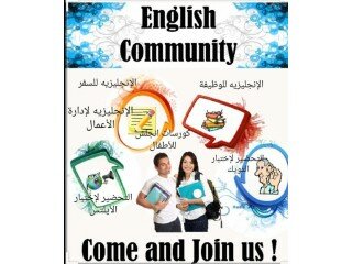 معلمه تاسيس ومتابعة بالرياض