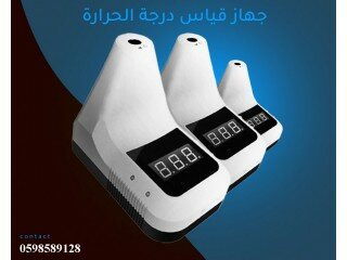 جهاز قياس درجة الحرارة